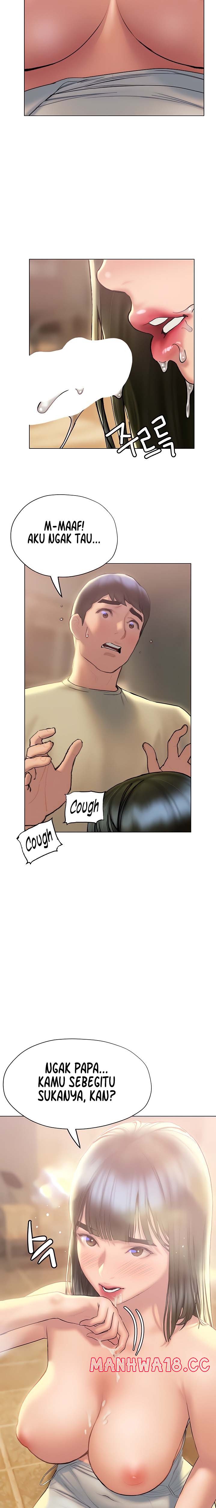 Understanding of Flirting Raw Chapter 27 Page 15