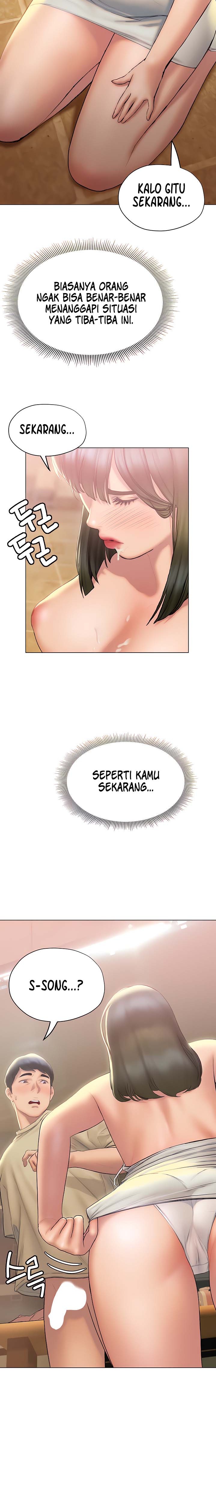 Understanding of Flirting Raw Chapter 27 Page 16