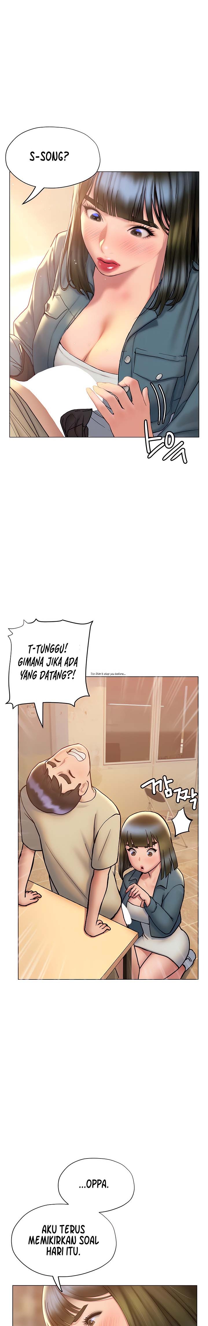 Understanding of Flirting Raw Chapter 27 Page 2