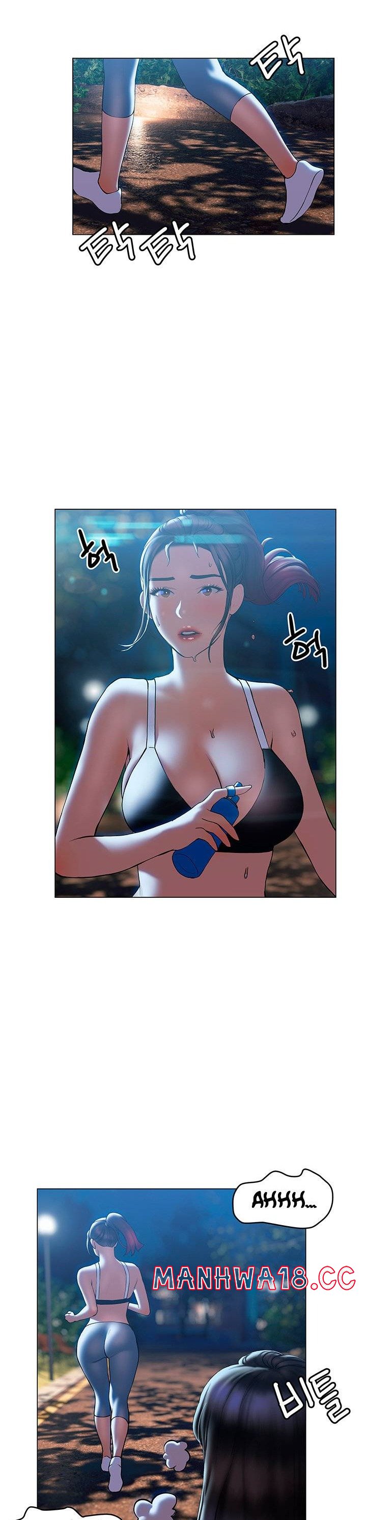 Understanding of Flirting Raw Chapter 29 Page 22