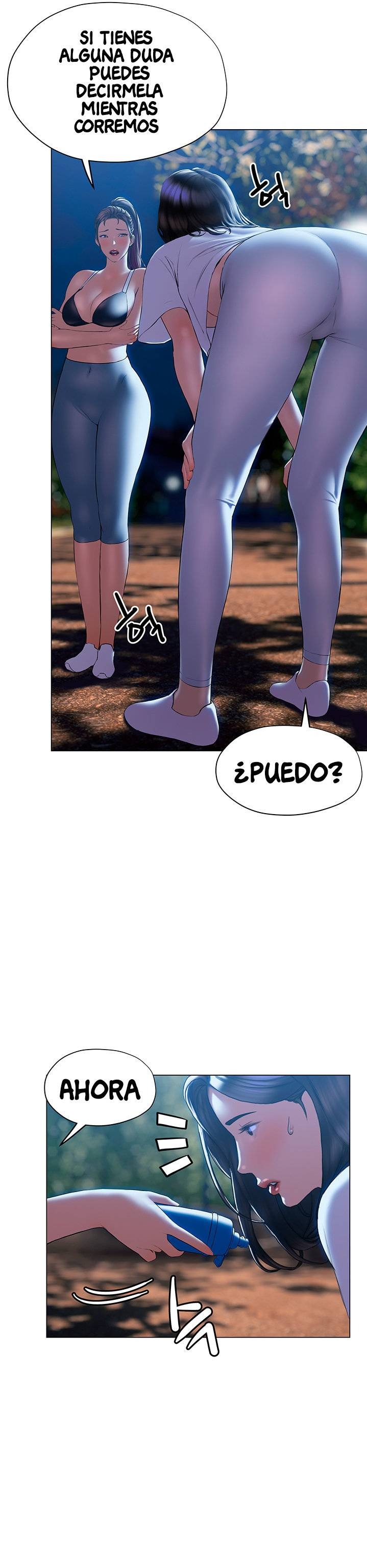 Understanding of Flirting Raw Chapter 29 Page 25