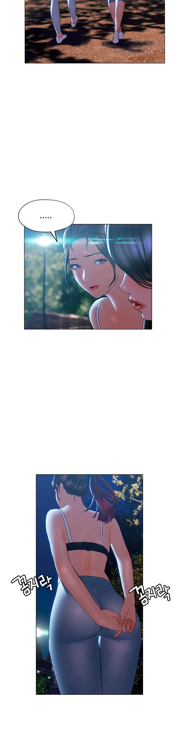 Understanding of Flirting Raw Chapter 29 Page 27