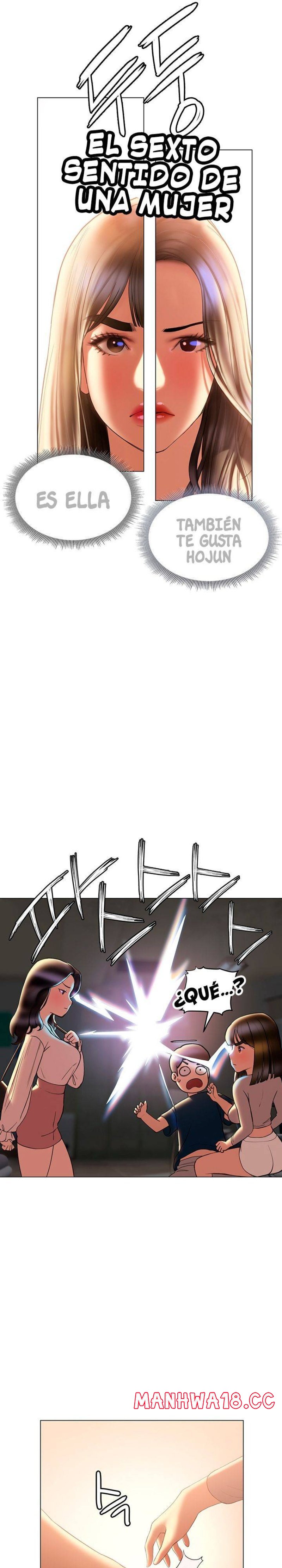 Understanding of Flirting Raw Chapter 30 Page 13