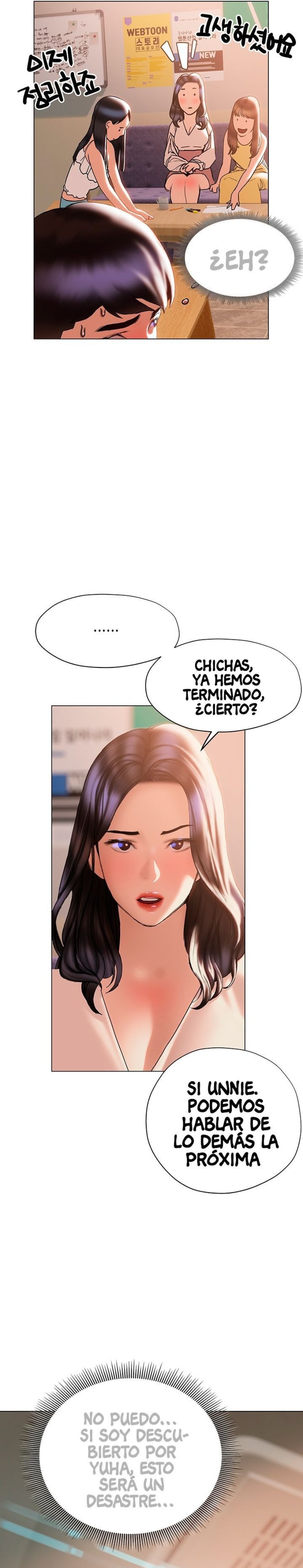 Understanding of Flirting Raw Chapter 30 Page 31