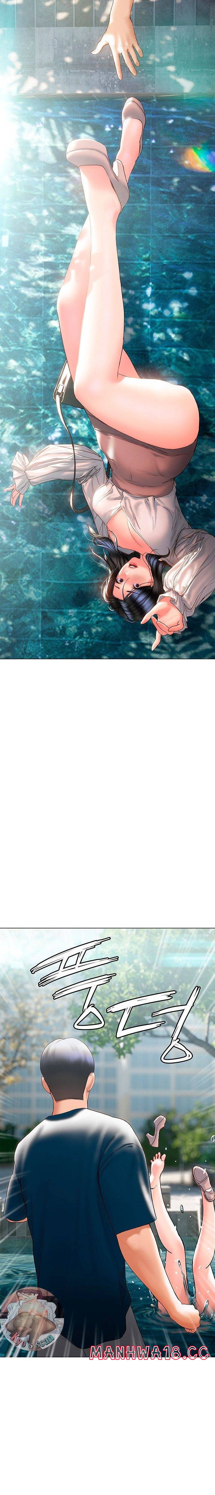 Understanding of Flirting Raw Chapter 31 Page 18