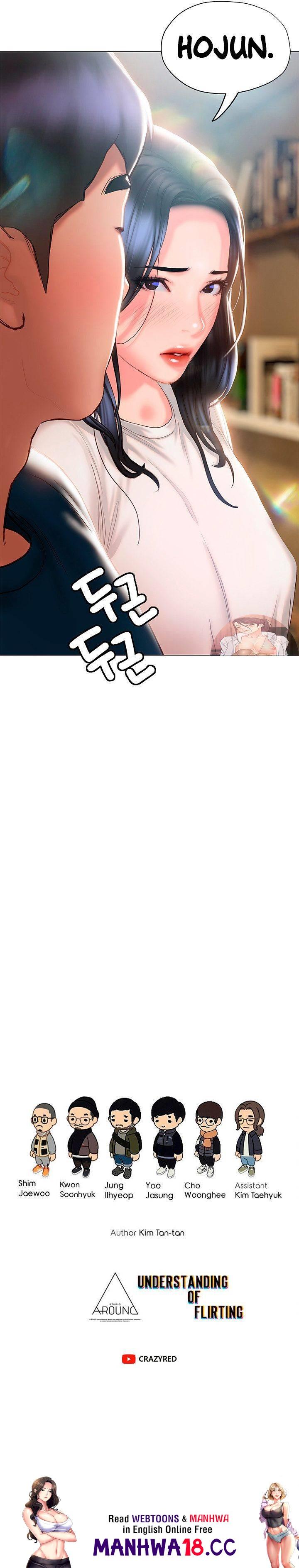 Understanding of Flirting Raw Chapter 31 Page 25