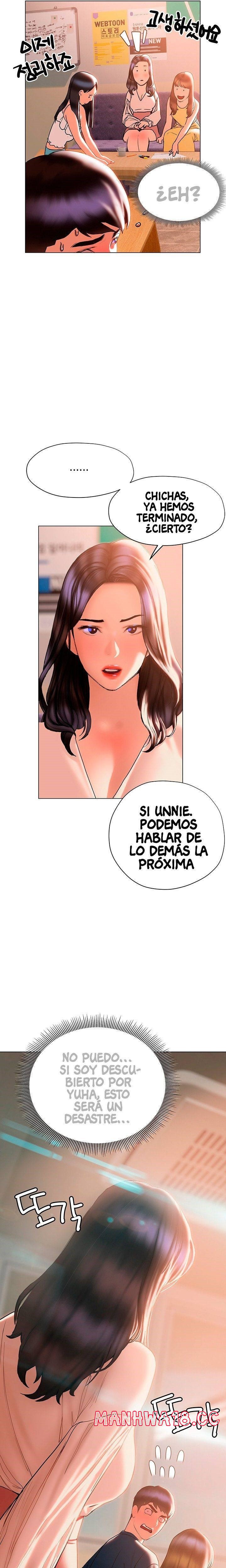 Understanding of Flirting Raw Chapter 31 Page 3