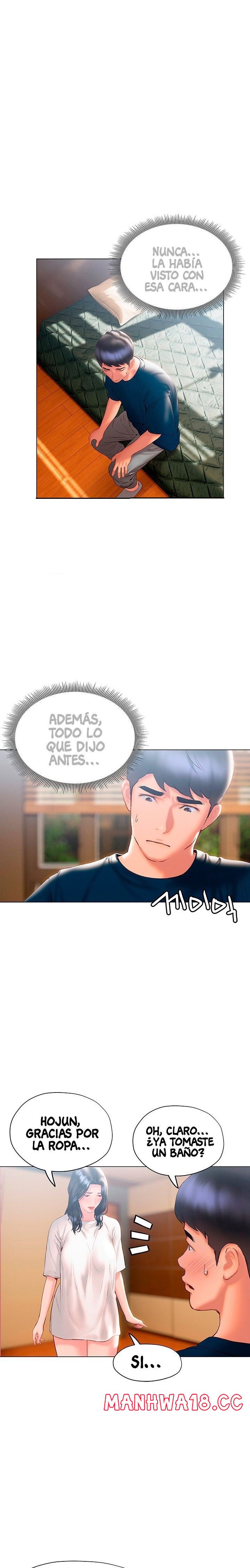 Understanding of Flirting Raw Chapter 32 Page 1