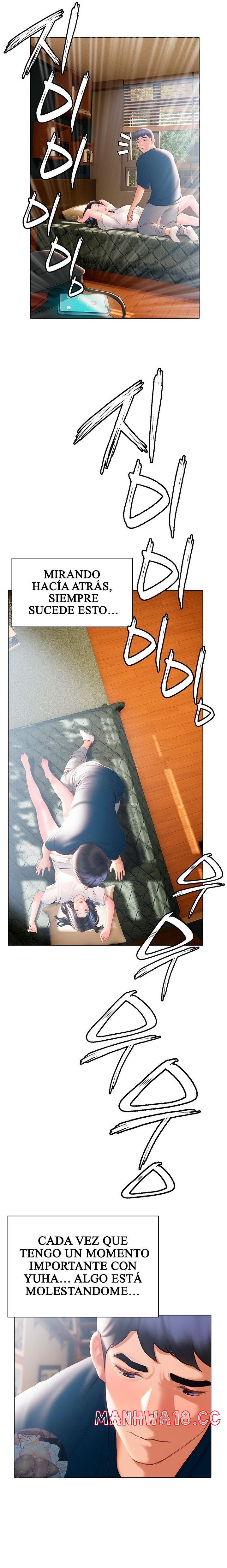 Understanding of Flirting Raw Chapter 32 Page 17