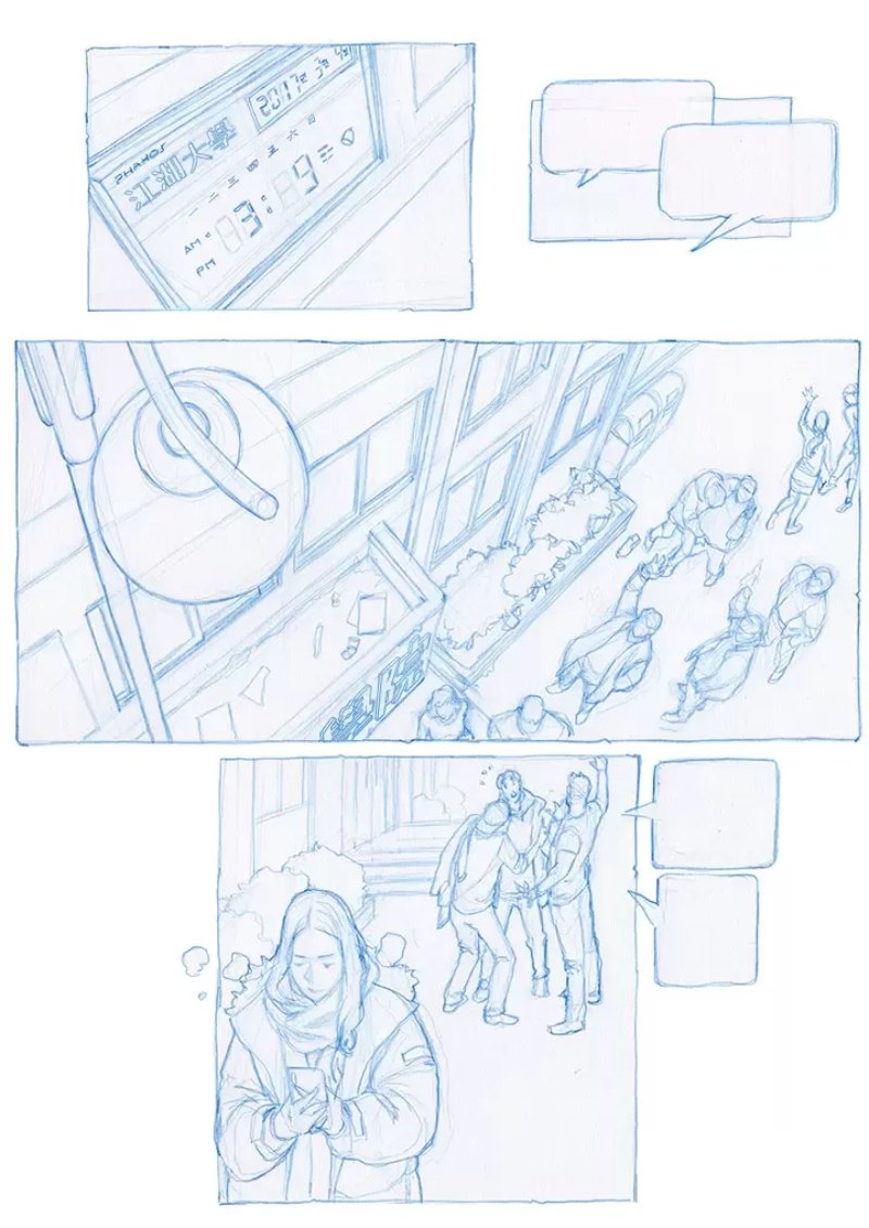 Understanding of Flirting Raw Chapter 32.5 Page 4