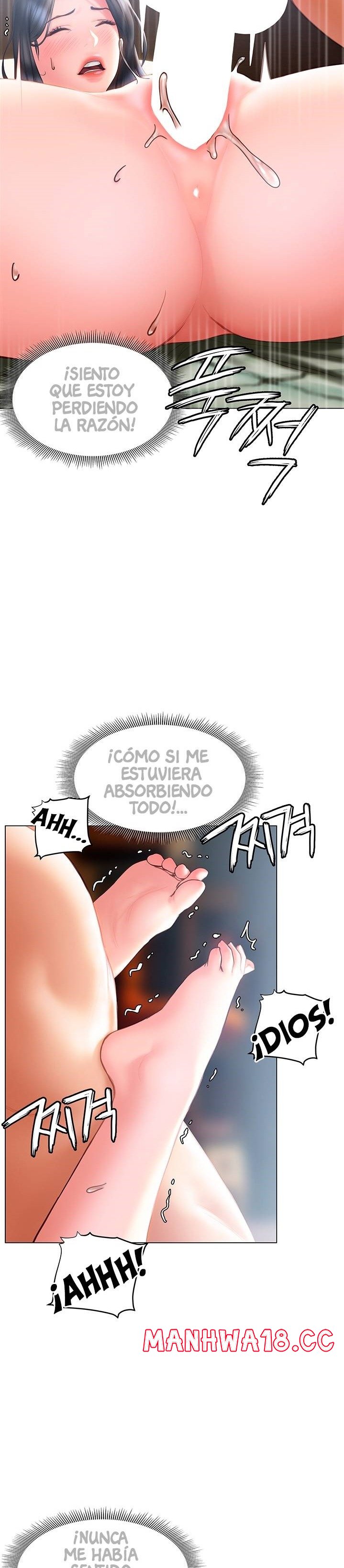 Understanding of Flirting Raw Chapter 33 Page 11