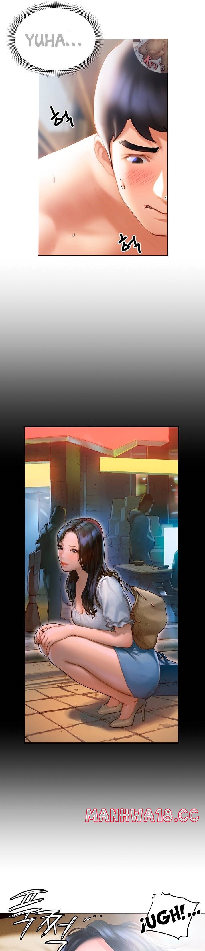 Understanding of Flirting Raw Chapter 33 Page 13