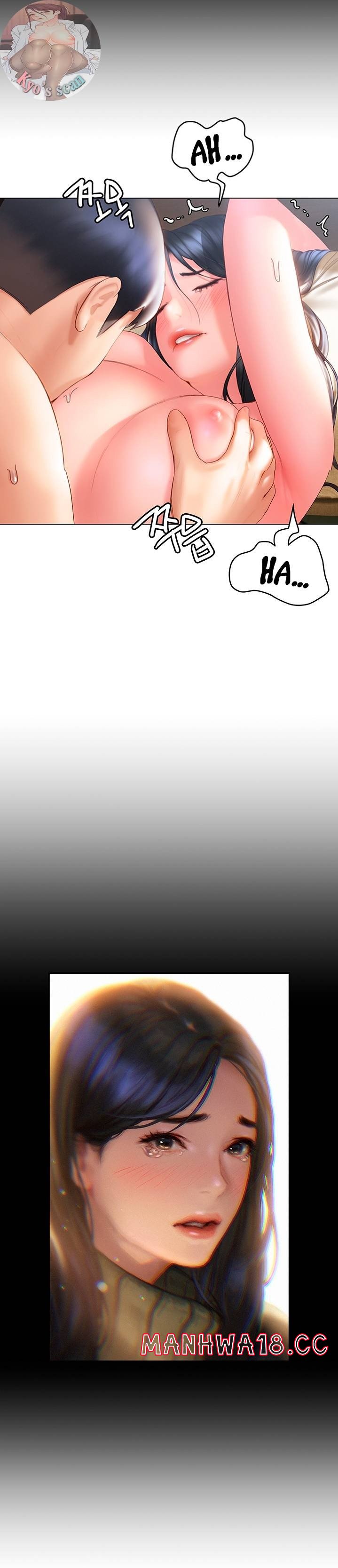 Understanding of Flirting Raw Chapter 33 Page 16