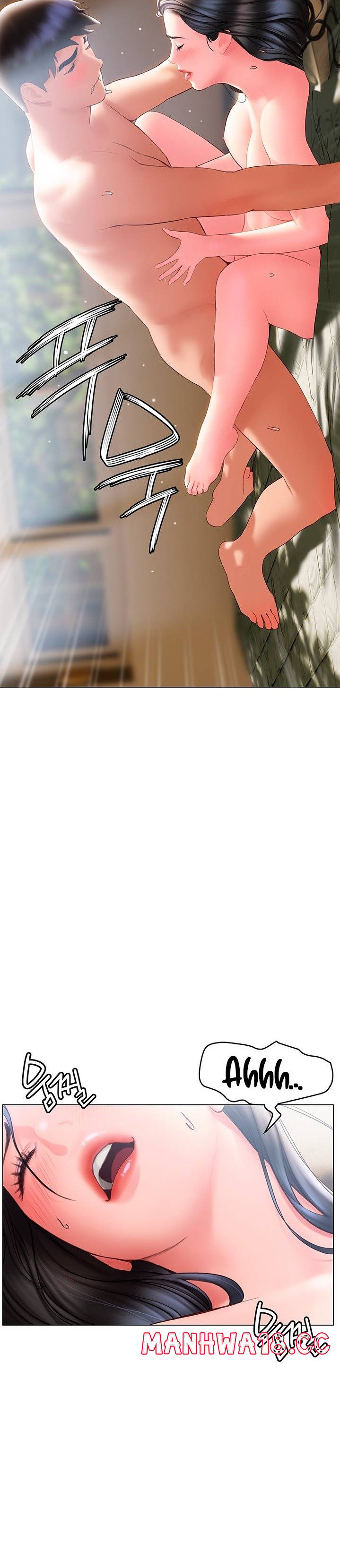 Understanding of Flirting Raw Chapter 33 Page 9