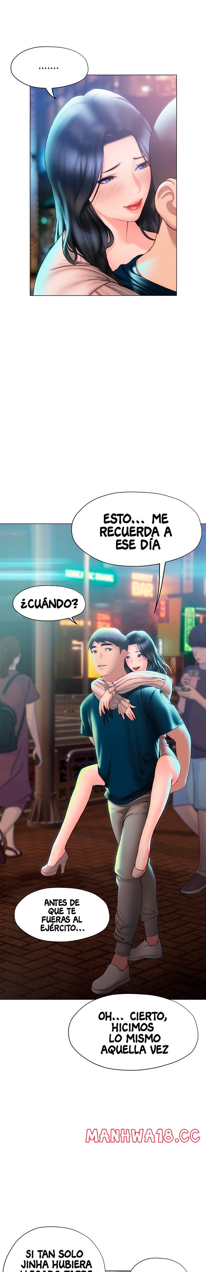 Understanding of Flirting Raw Chapter 35 Page 7