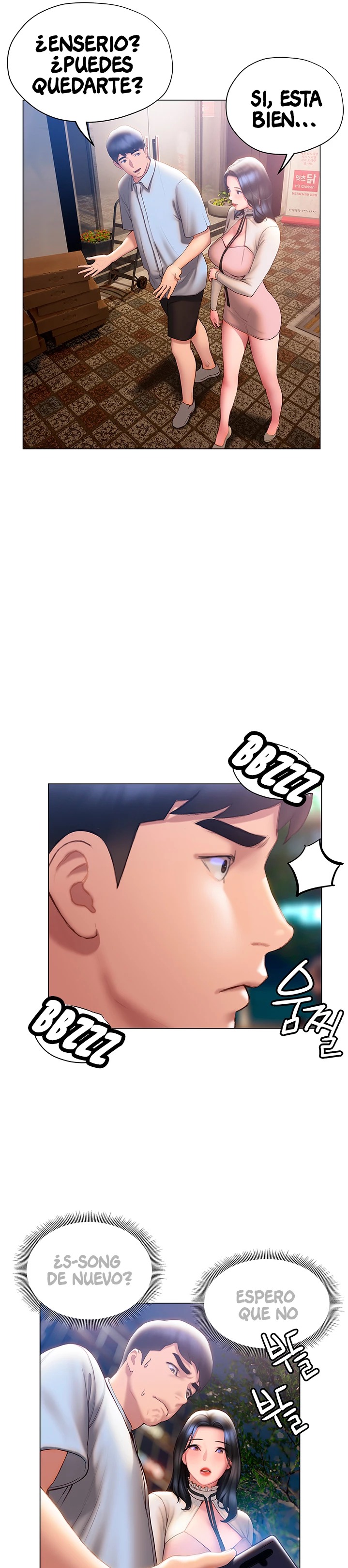 Understanding of Flirting Raw Chapter 36 Page 23