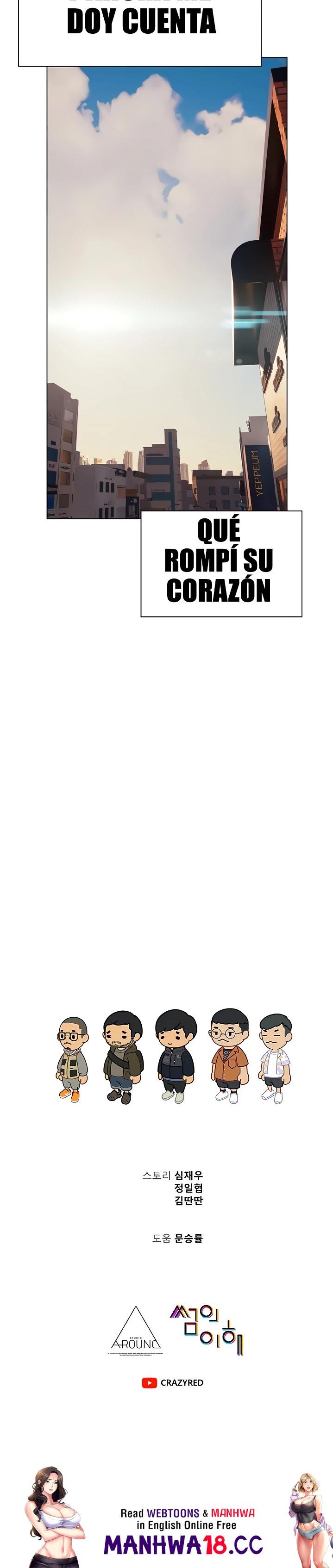 Understanding of Flirting Raw Chapter 37 Page 38