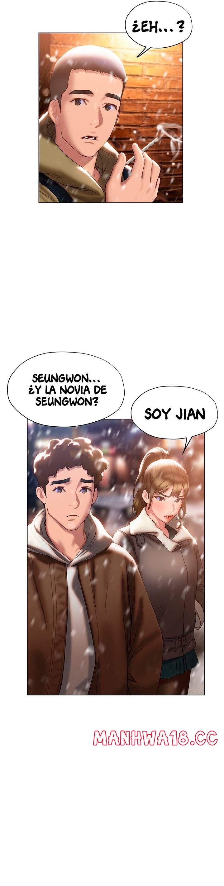 Understanding of Flirting Raw Chapter 40 Page 16