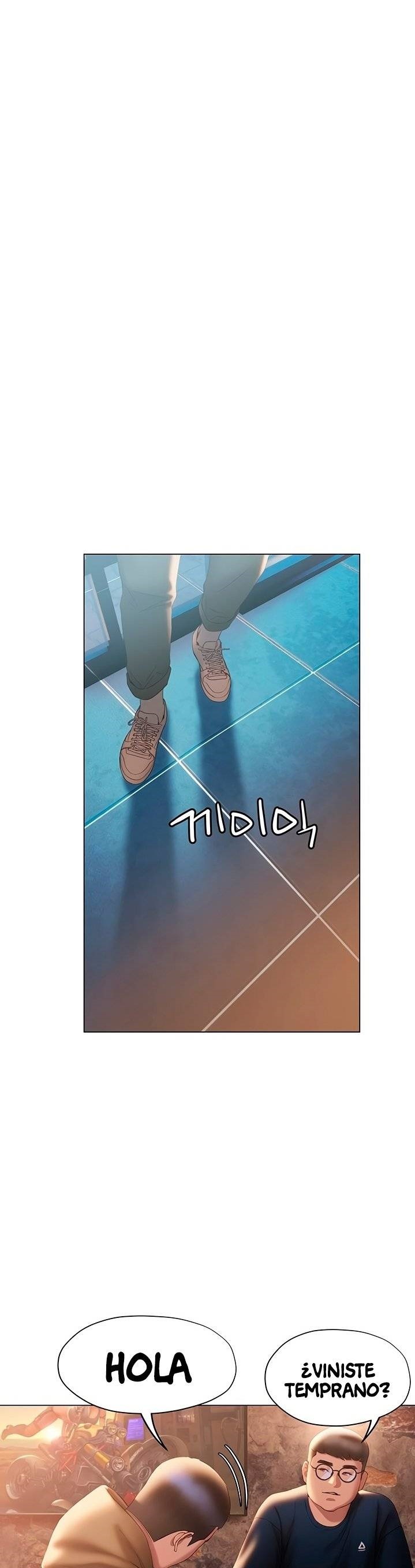 Understanding of Flirting Raw Chapter 40 Page 7