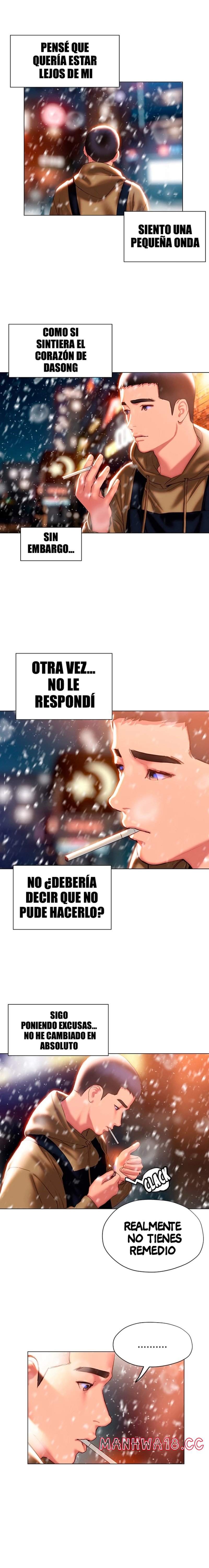 Understanding of Flirting Raw Chapter 41 Page 1