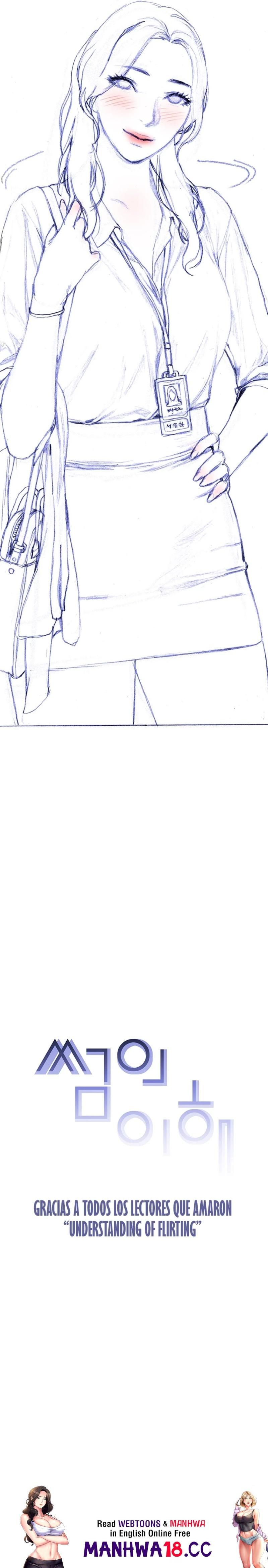 Understanding of Flirting Raw Chapter 41 Page 21