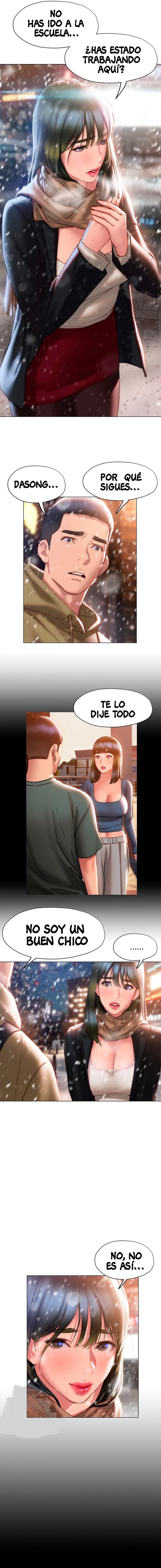 Understanding of Flirting Raw Chapter 41 Page 4