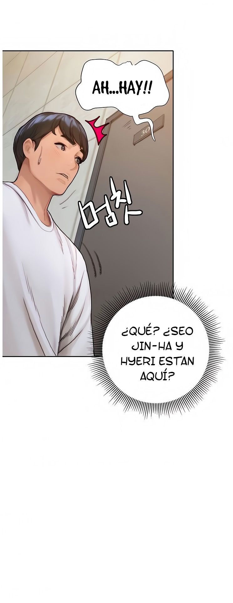 Understanding of Flirting Raw Chapter 5 Page 20