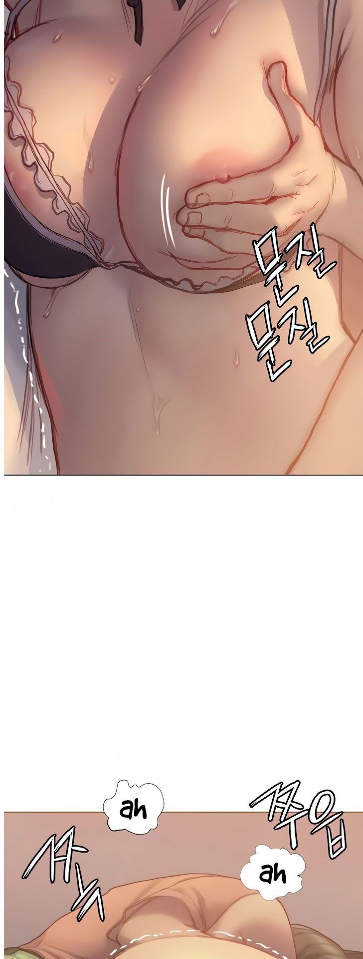 Understanding of Flirting Raw Chapter 5 Page 37