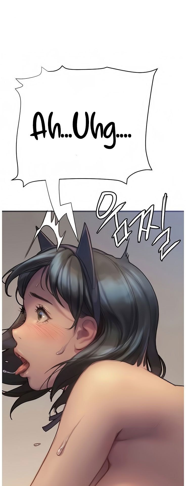 Understanding of Flirting Raw Chapter 5 Page 57