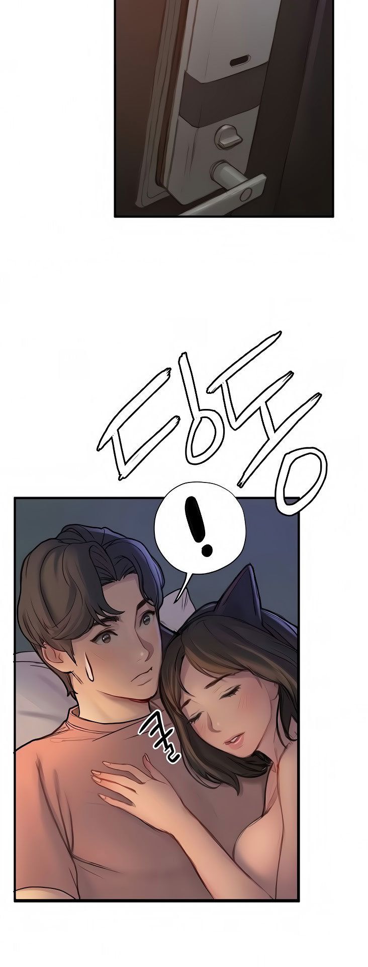 Understanding of Flirting Raw Chapter 5 Page 77