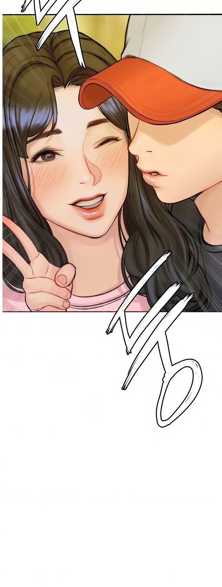 Understanding of Flirting Raw Chapter 5 Page 93