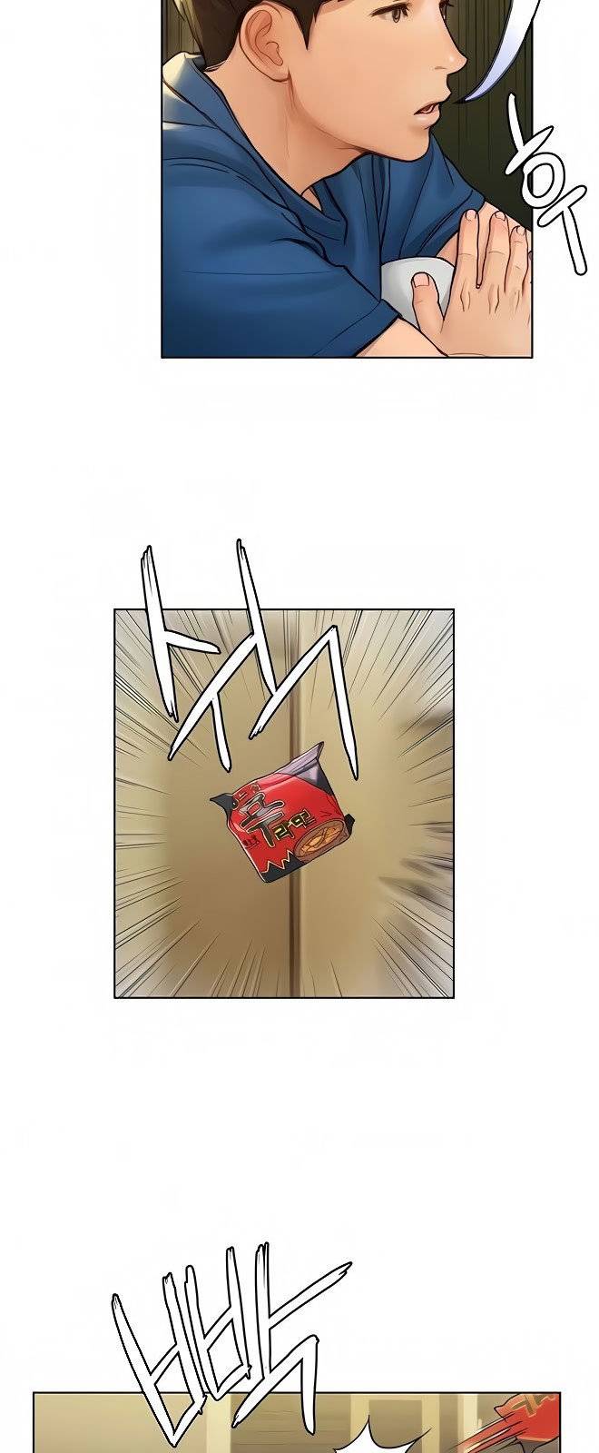 Understanding of Flirting Raw Chapter 6 Page 33