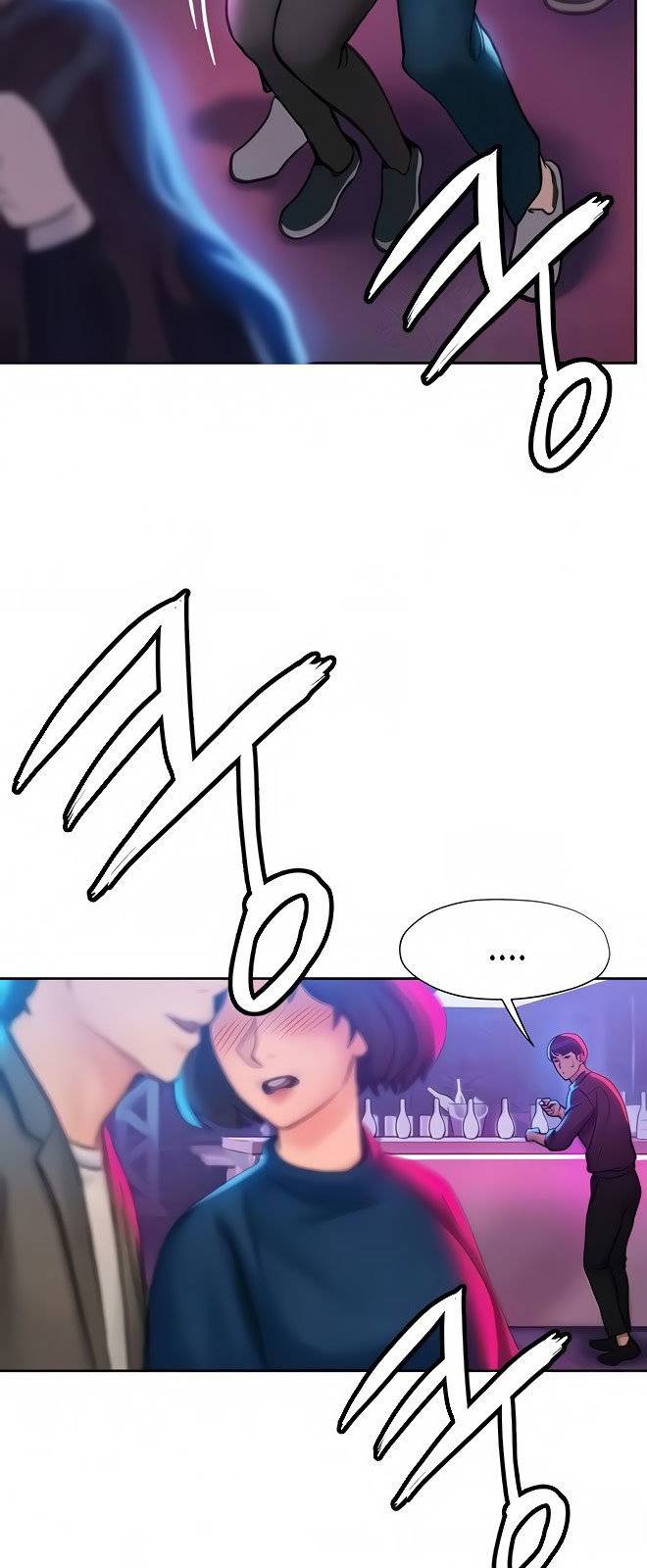 Understanding of Flirting Raw Chapter 6 Page 46