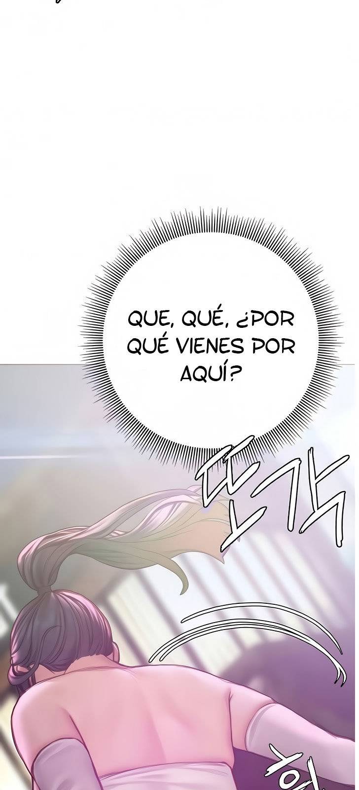 Understanding of Flirting Raw Chapter 6 Page 66