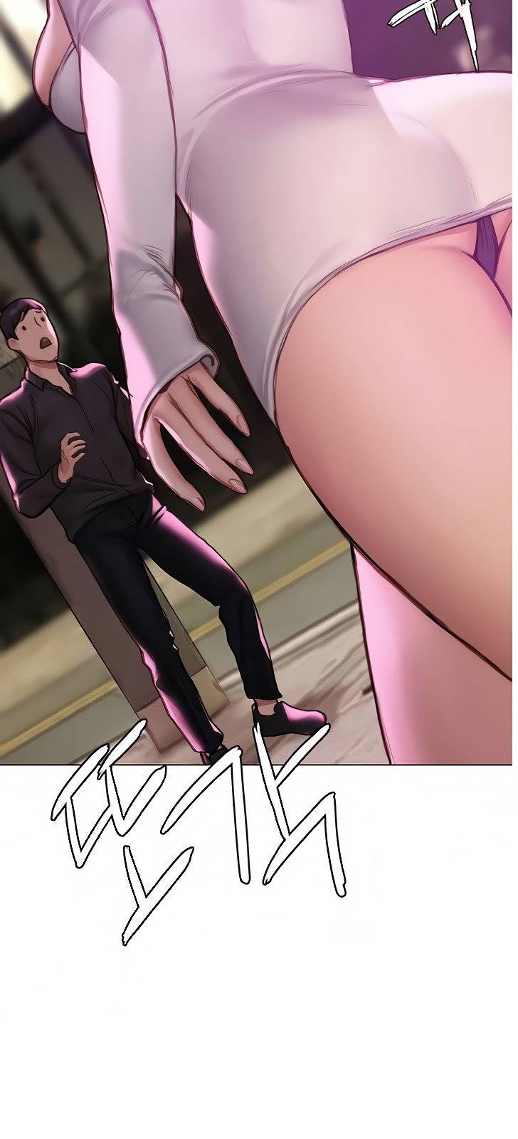 Understanding of Flirting Raw Chapter 6 Page 67