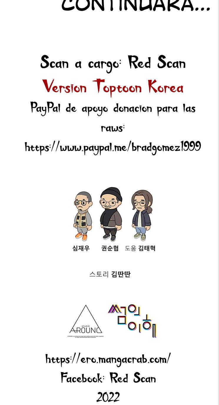 Understanding of Flirting Raw Chapter 6 Page 83