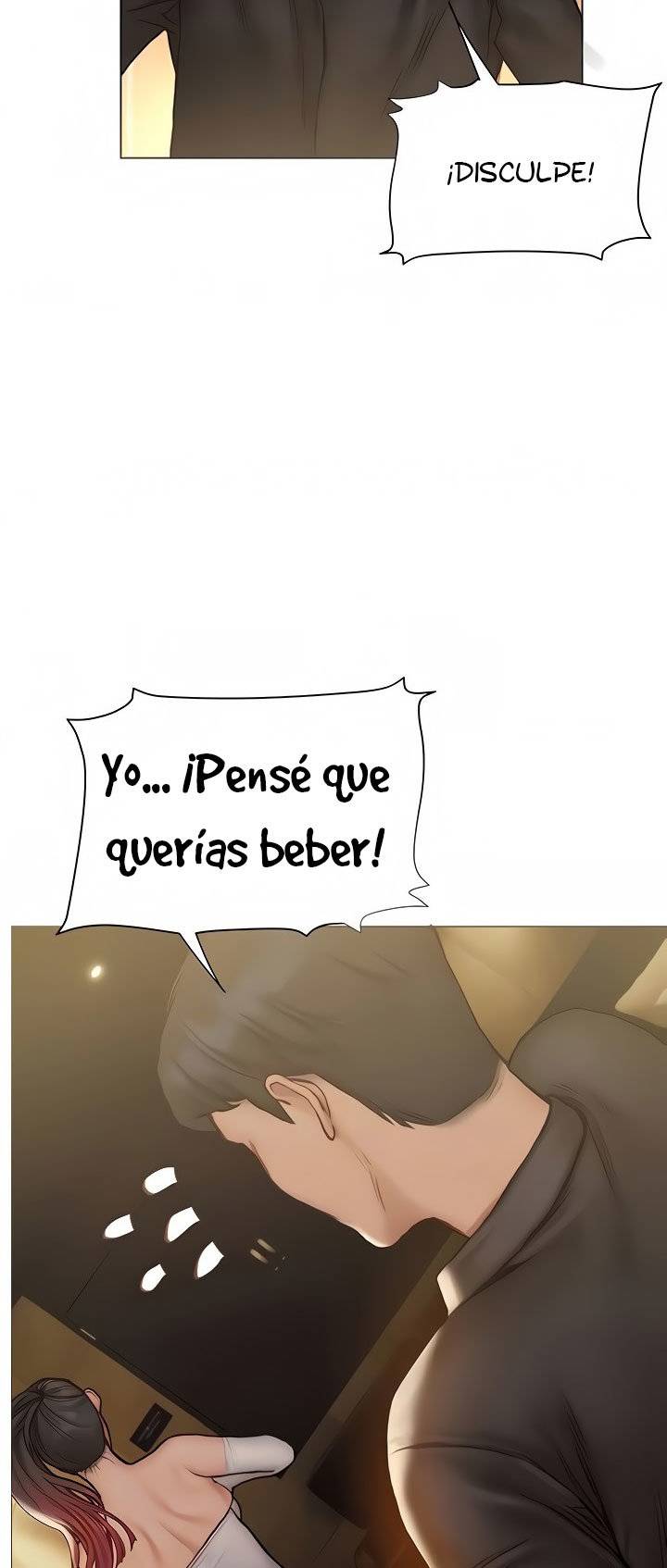 Understanding of Flirting Raw Chapter 7 Page 12