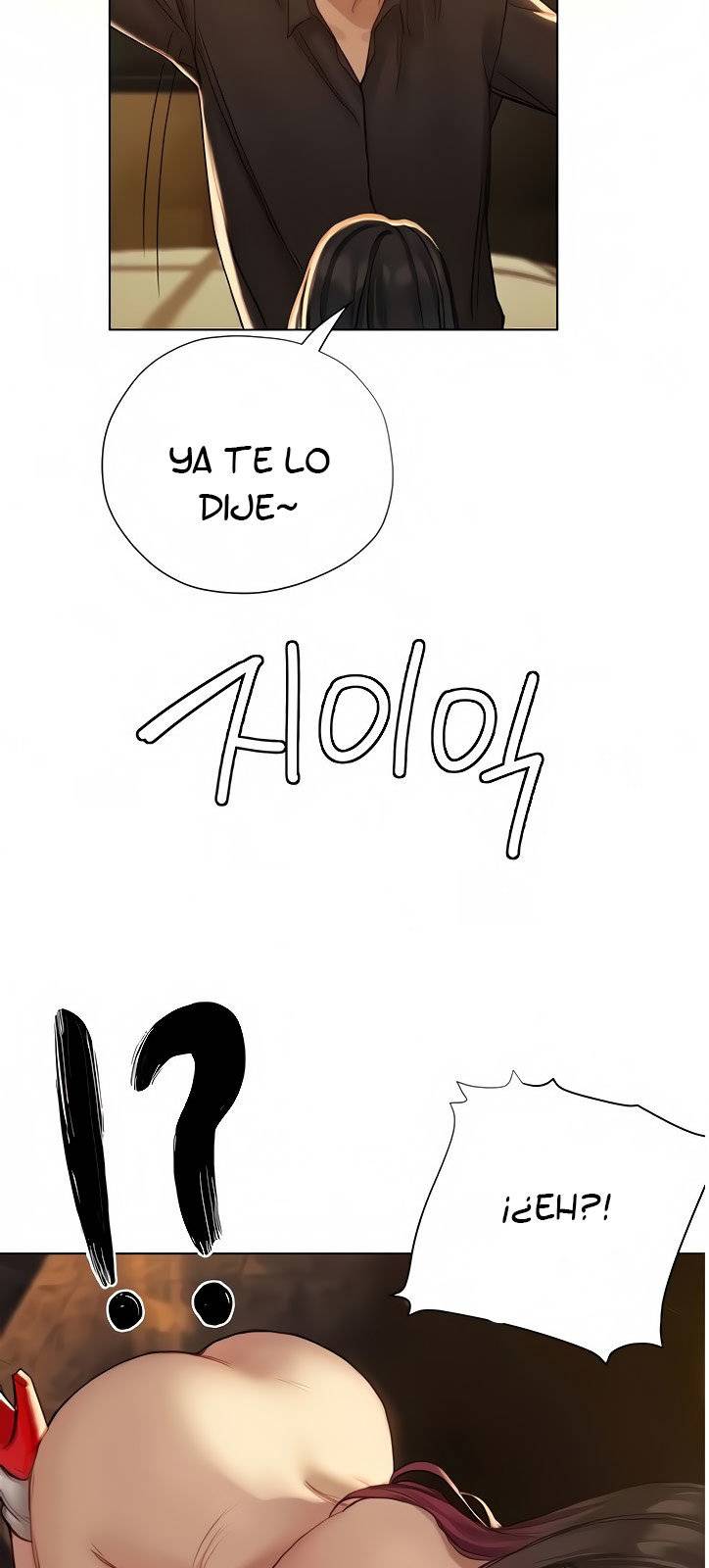 Understanding of Flirting Raw Chapter 7 Page 41