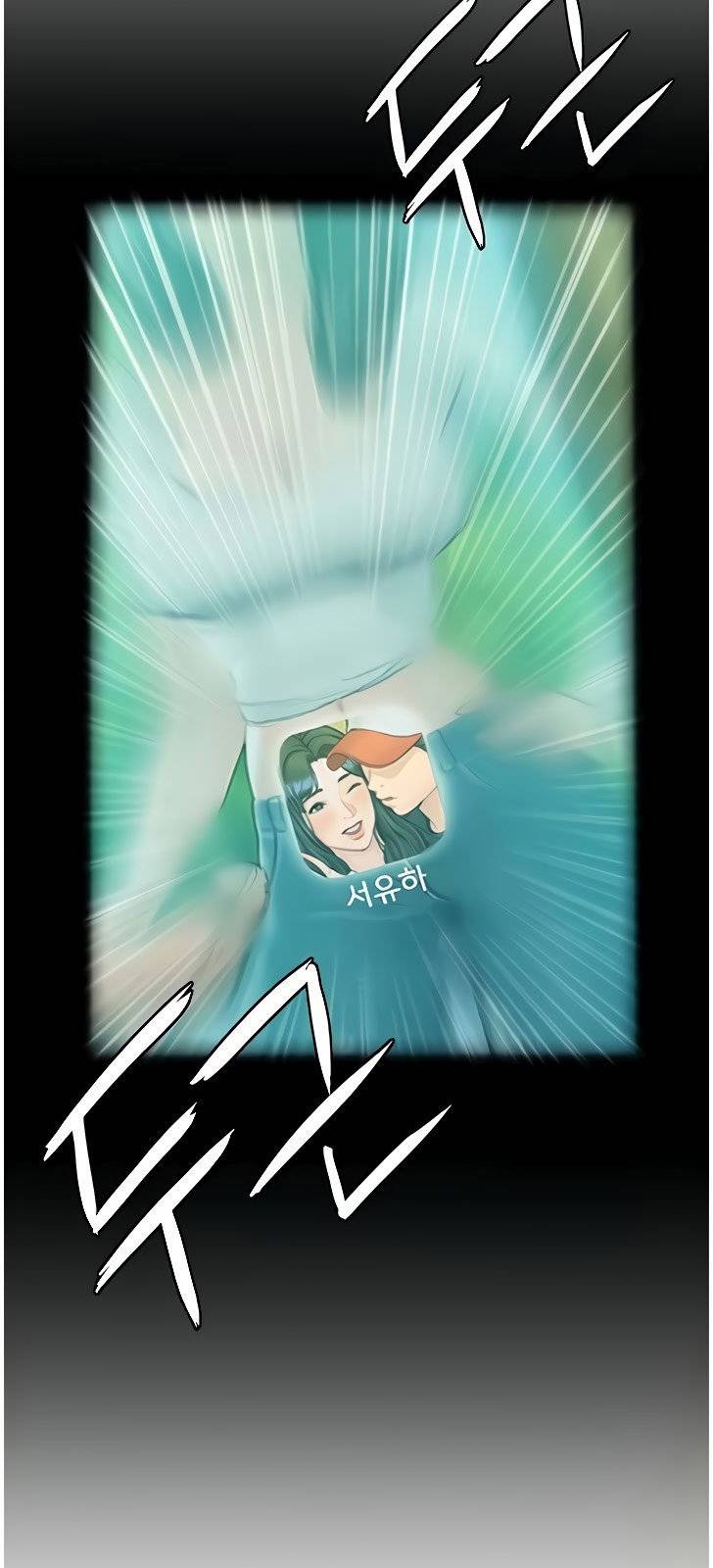 Understanding of Flirting Raw Chapter 7 Page 66