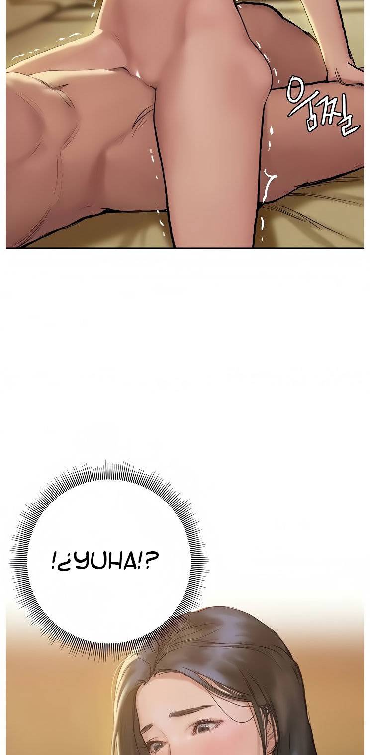 Understanding of Flirting Raw Chapter 7 Page 77