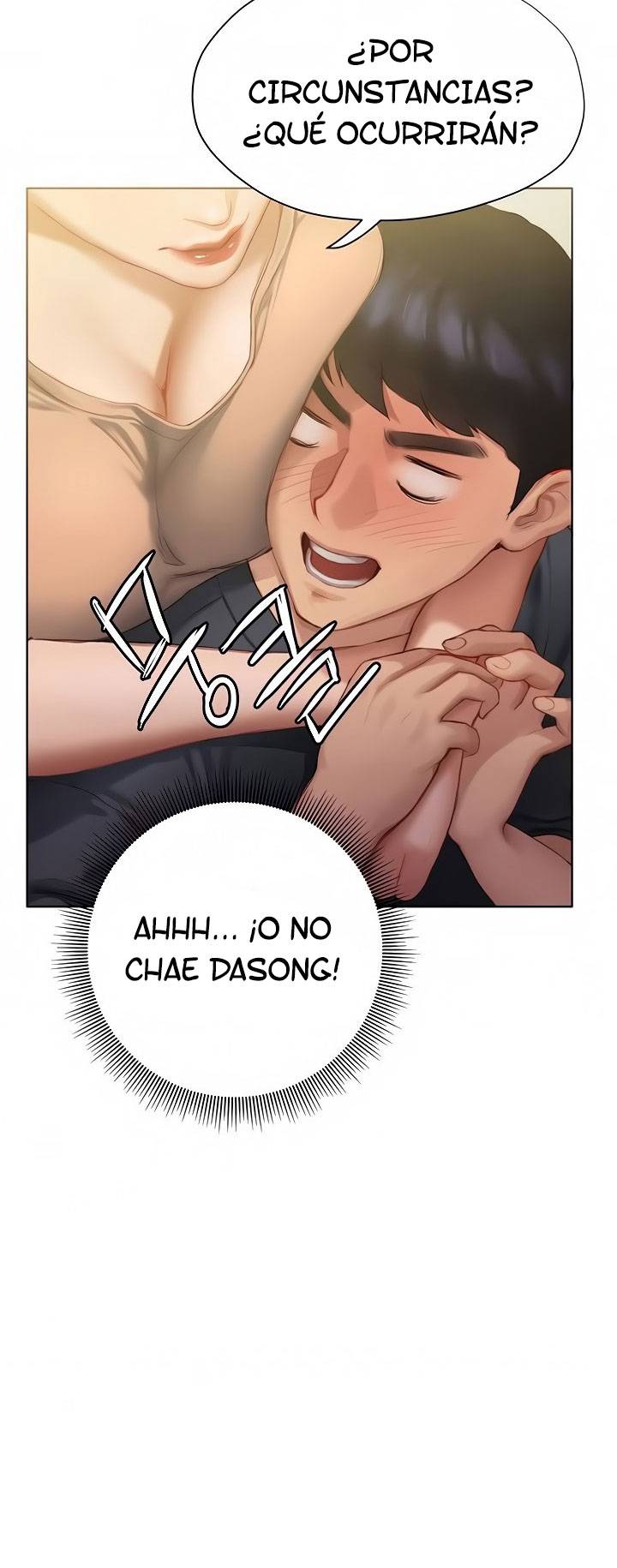 Understanding of Flirting Raw Chapter 9 Page 73