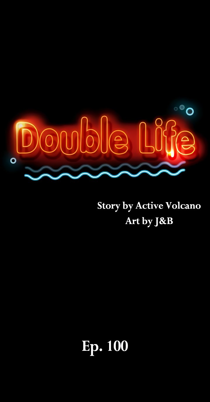 Double Life Chapter 100 Page 1