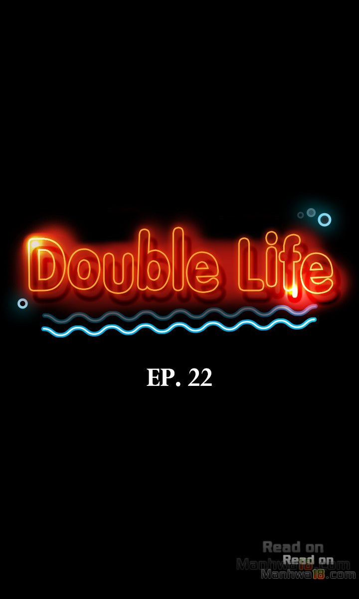 Double Life Chapter 22 Page 5