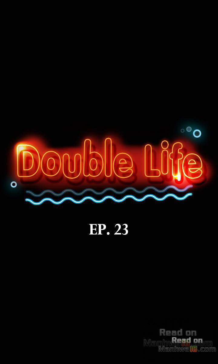 Double Life Chapter 23 Page 3