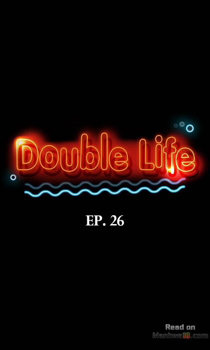 Double Life Chapter 26 Page 8