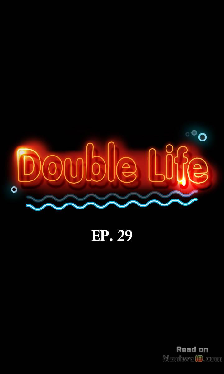 Double Life Chapter 29 Page 3