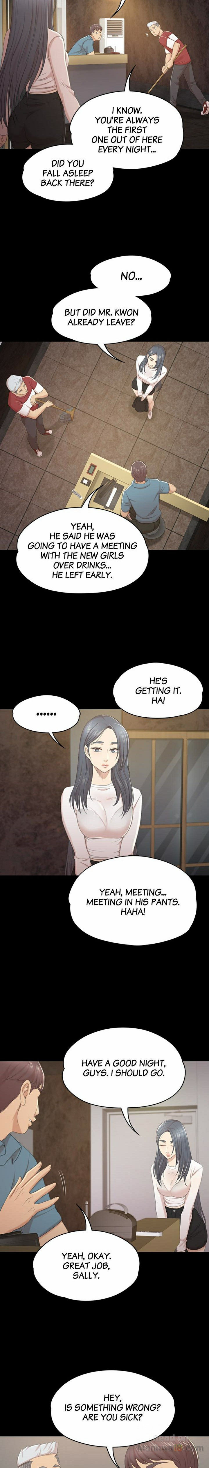 Double Life Chapter 31 Page 17