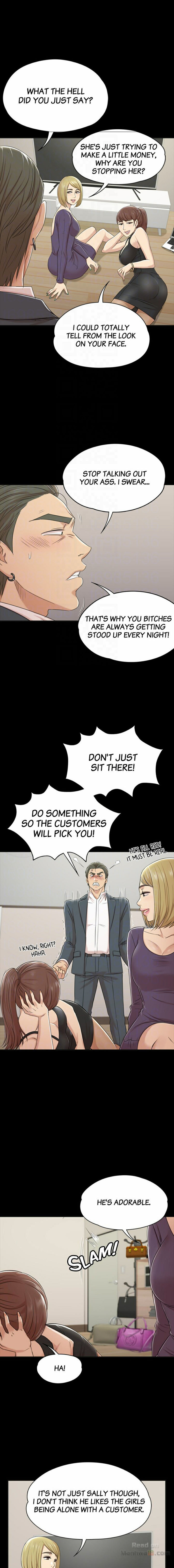 Double Life Chapter 45 Page 15