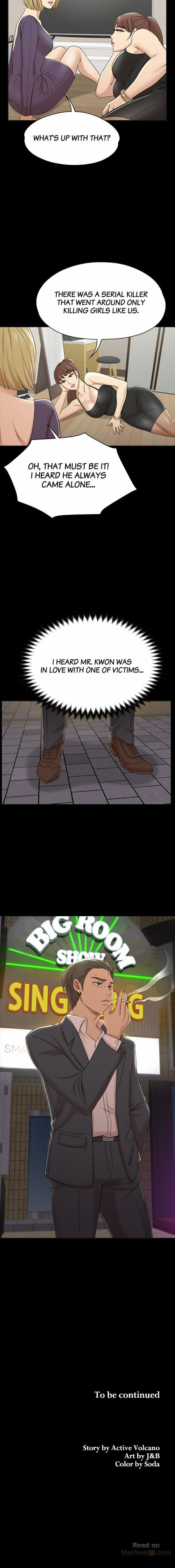 Double Life Chapter 45 Page 16