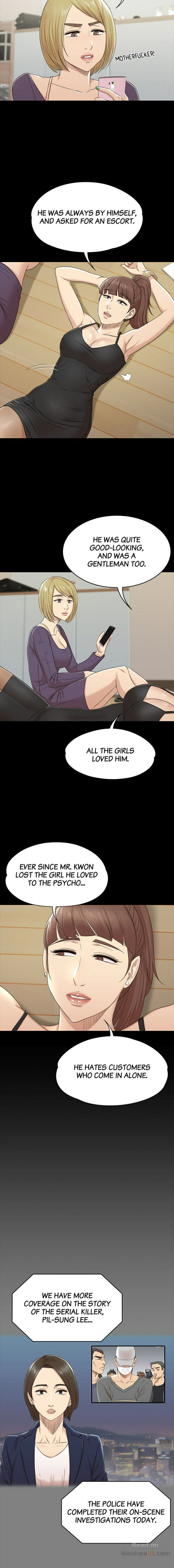 Double Life Chapter 46 Page 3